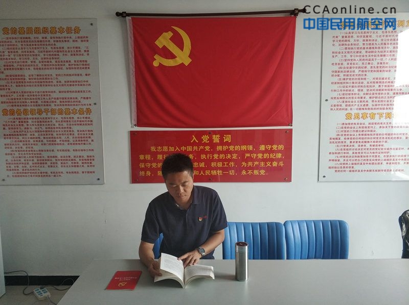 我身边的优秀共产党员——赵国栋