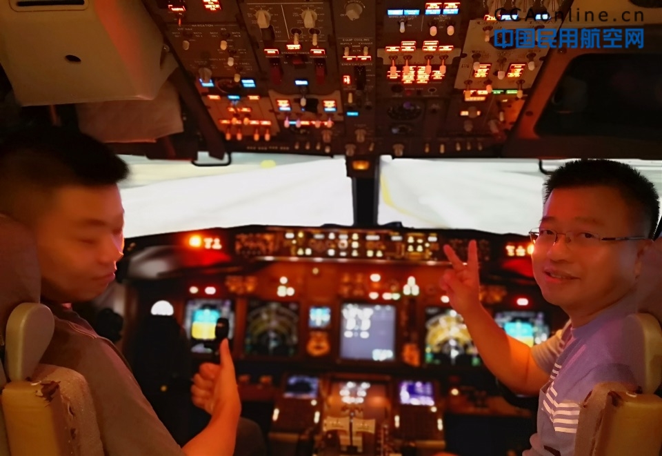 海南空管管制运行部开展模拟飞行训练