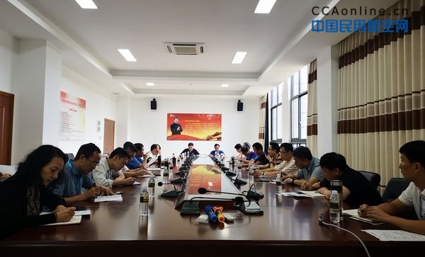海南空管分局组织召开年中党建工作研讨会
