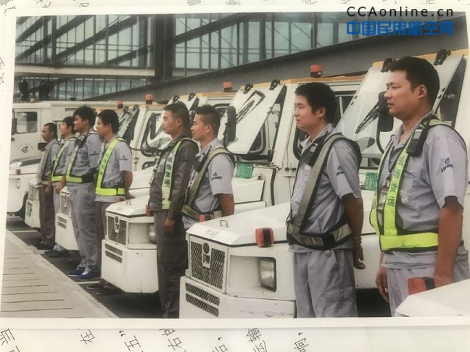 确保暑运安全生产：南京机场货运保障部准备好了  