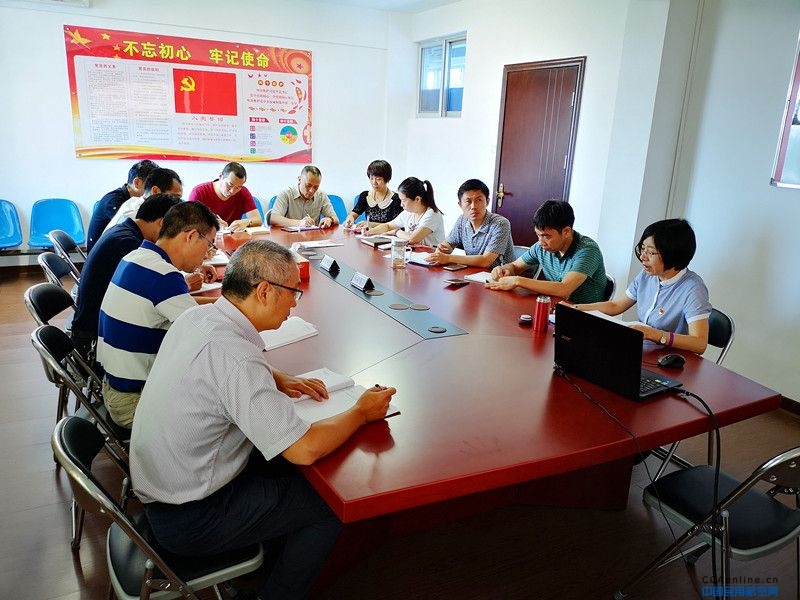 福建空管分局纪委书记接待日活动在分局后勤服务中心举行