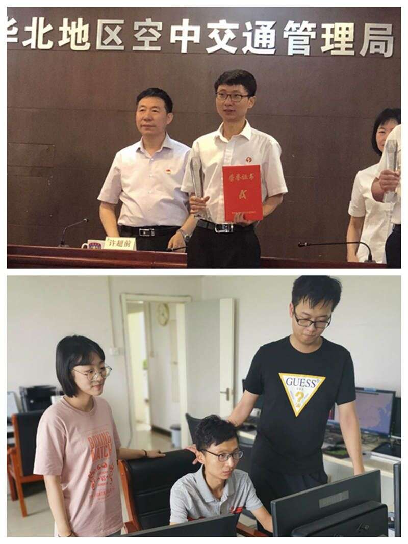 春花秋月 夏雨冬雪 守卫我们共同的天空——记天津空管分局优秀共产党员武岩同志