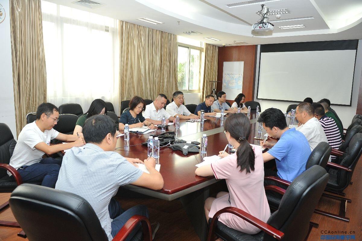 厦门空管站开展“不忘初心、牢记使命”主题教育专题调研