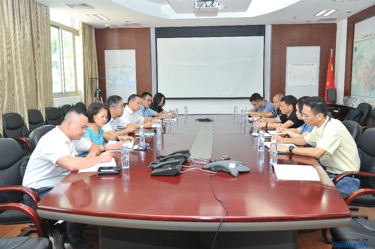 厦门空管站开展“不忘初心、牢记使命”主题教育专题调研