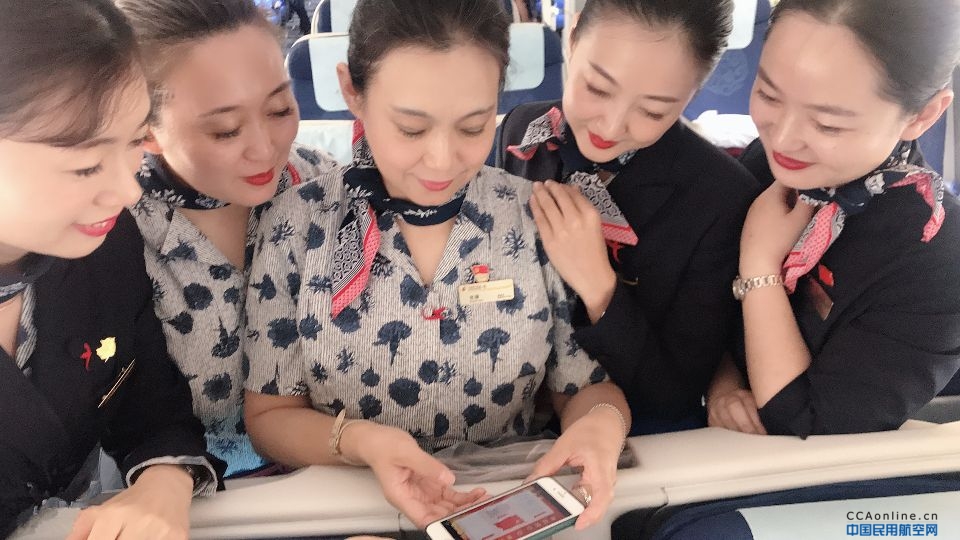 东航北京客舱部多种形式为党庆生
开展“践初心、担使命”主题活动