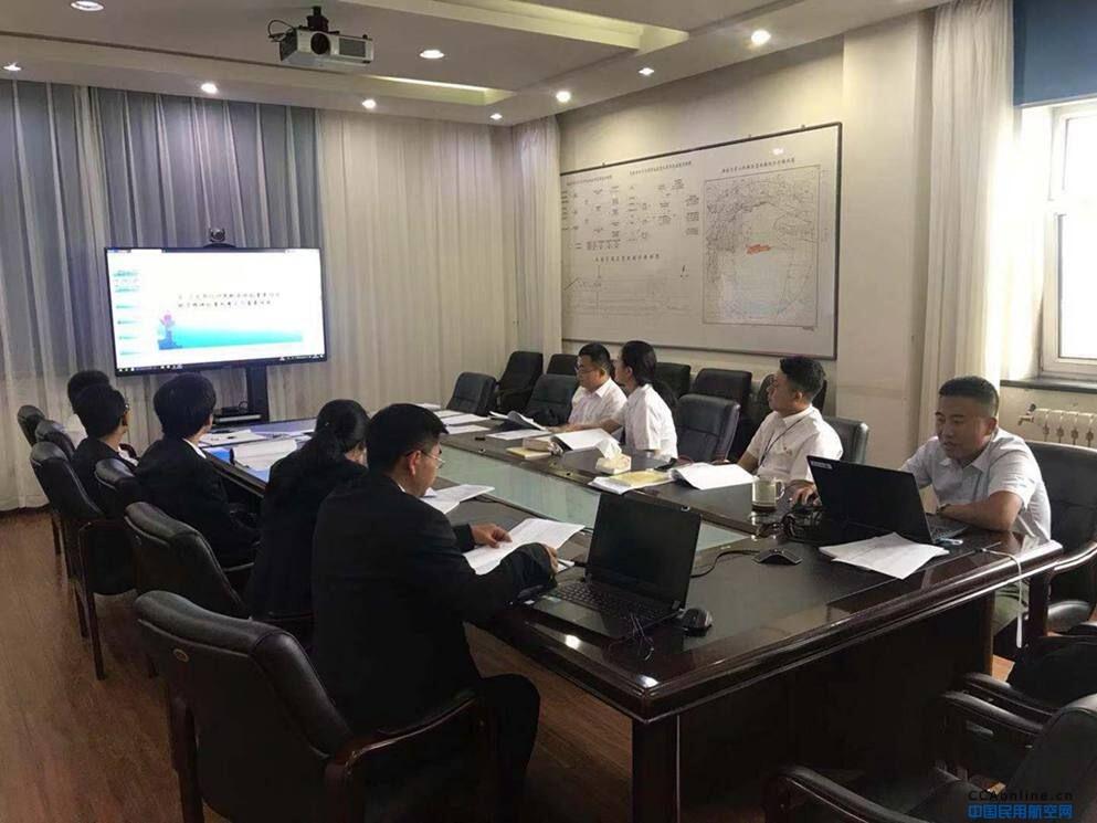 呼伦贝尔空管站技术保障部党支部召开“不忘初心、牢记使命”专题组织生活会