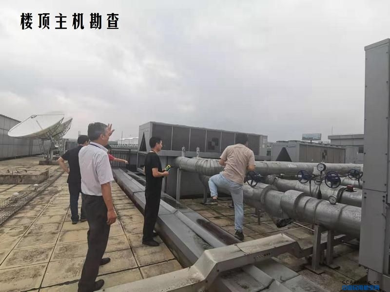 重庆空管分局技术保障部与物业管理部协同梳理空调供电线路