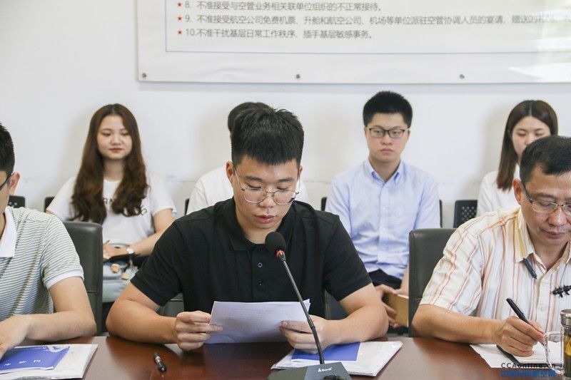 练好人生基本功 迈好上岗第一步——海南空管分局2019年入职新员工专题培训班圆满结业