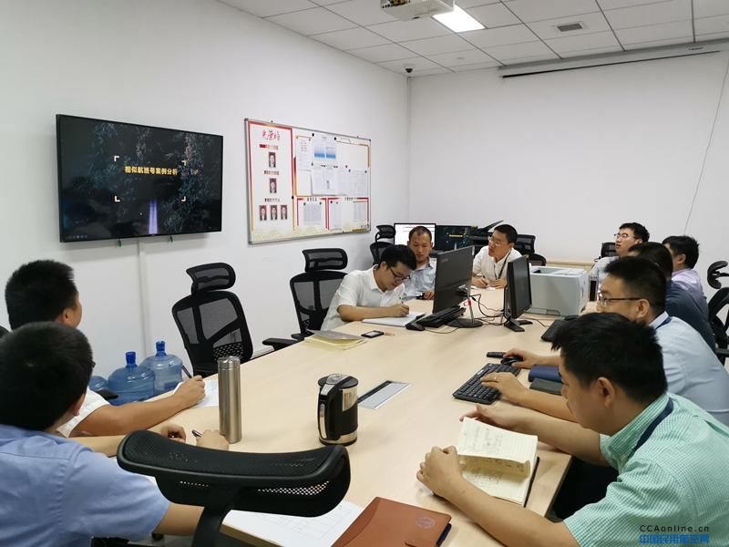 重庆空管分局区域管制室牧鹰班组开展安全教育