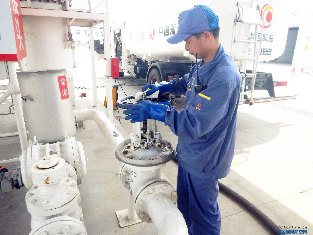 中国航油山西分公司油库全体员工凝心聚力全力保障“二青会”