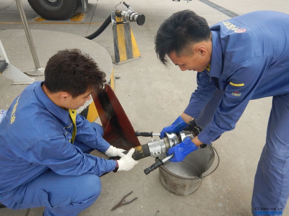 中国航油山西分公司油库开展业务培训 全面提升操作技能