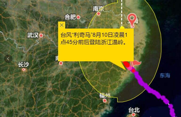 台风过后,道一句:“你们辛苦了!”