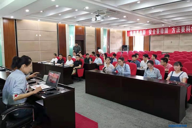 黑龙江空管分局开展新职工个税知识培训