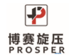 【B4-8】XI'AN PROSPER SPINNING TECHNOLOGY CO., LTD. 西安博賽旋壓科技有限公司