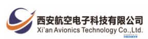 【C3-1】XI'AN AVIONICS TECHNOLOGY  CO., LTD. 西安航空电子科技有限公司