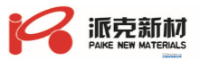 【C4-9】WUXI PAIKE NEW MATERIALS TECHNOLOGY CO., LTD. 无锡派克新材料科技股份有限公司