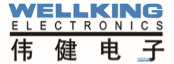 【H2-1 】WELLKING ELECTRONICS (XI'AN) CO., LTD. 西安伟健电子有限责任公司