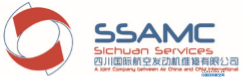 【C2-1】SICHUAN SERVICES AEROENGINE MAINTENANCE COMPANY 四川国际航空发动机维修有限公司