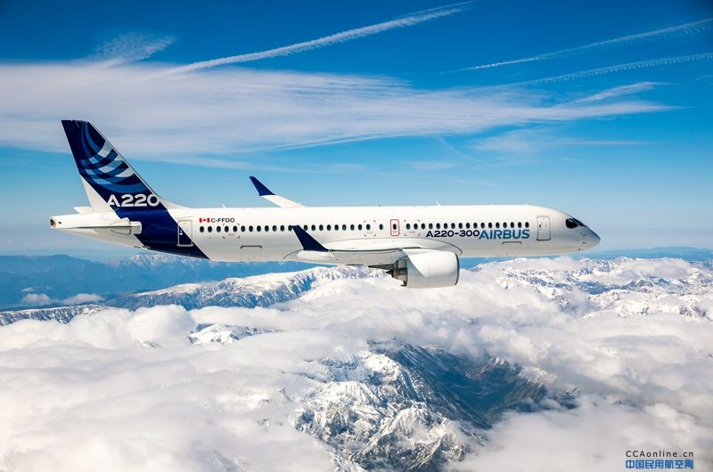中小型航空市场的新发展与新机遇  卓越之选——空客A220系列飞机