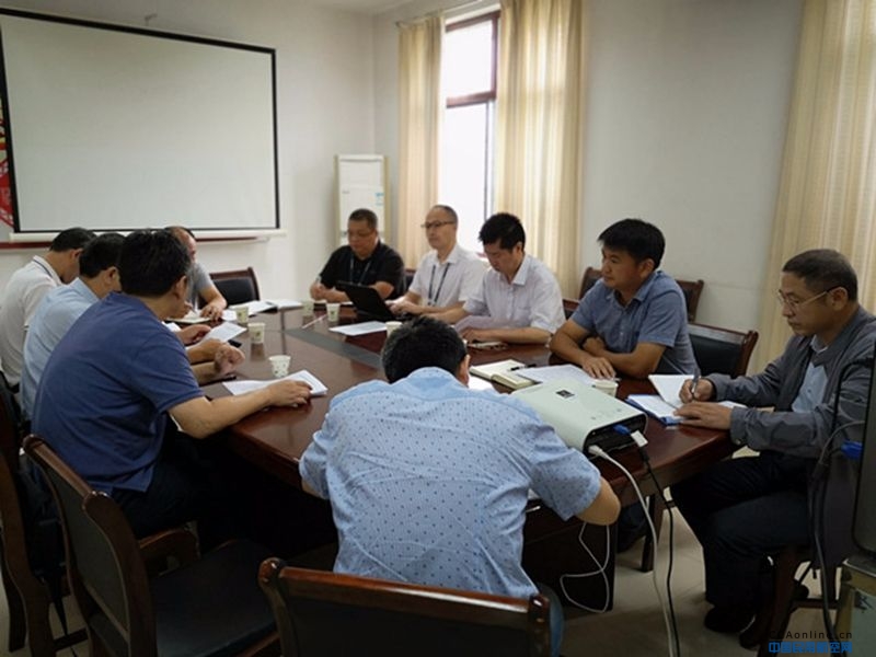 民航无线电干扰排查专题会议在连云港导航站召开