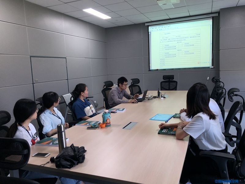重庆空管分局气象台启动2019新进员工岗前培训工作