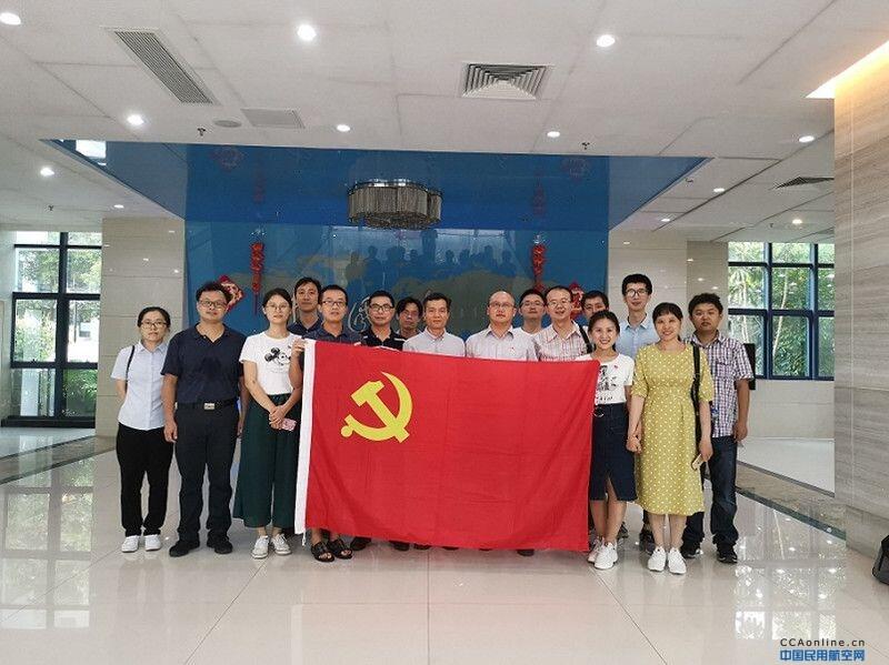 忆初心 讲担当 谋发展