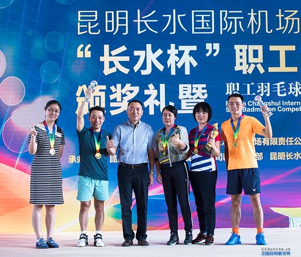 云南空管分局羽毛球协会荣获民航空管局工会最佳文体协会    ——回望冠军路，记分局羽协成长记。