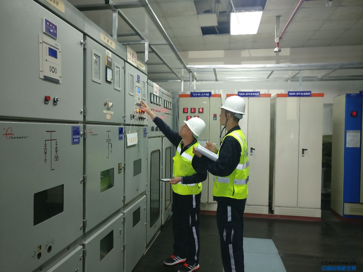 乌鲁木齐国际机场航站区管理部更换配电室直流电源柜
