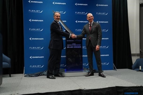 Flexjet公司与巴航工业签署14亿美元定单，成为领航系列公务机启动客户
