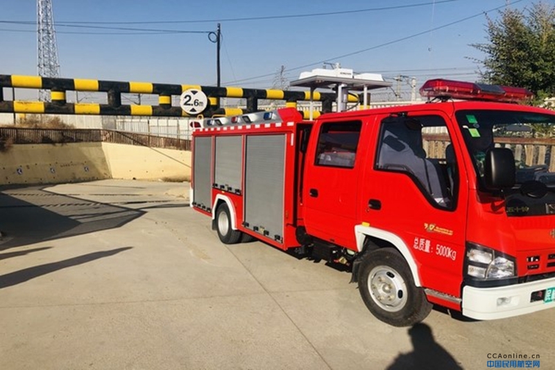 呼和浩特机场消防开展四季度8公里巡查工作
