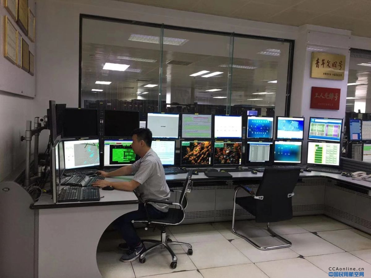 海南空管分局三亚区管全区域实现ADS-B与雷达信号融合运行
