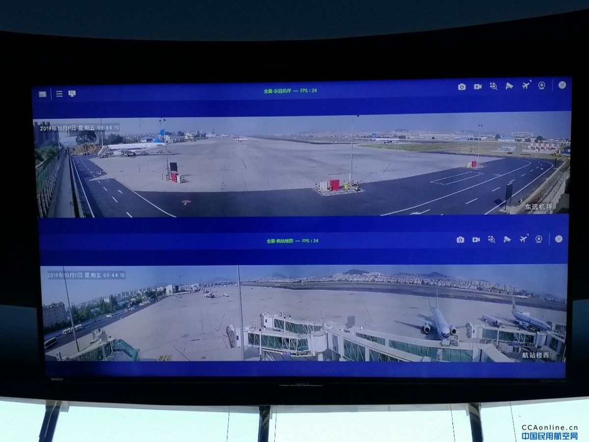 保障跑道安全    塔台再添“利器”
——大连塔台引入机场全景运行监控系统
