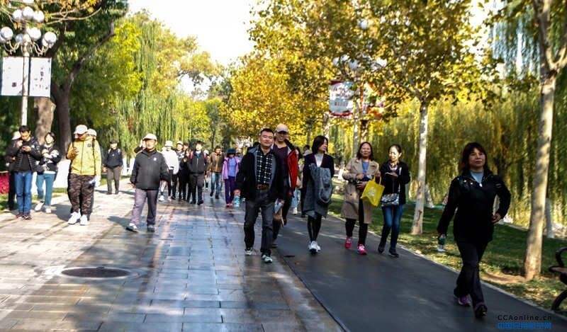 我们的工作和生活充满阳光--天津空管分局举办2019年秋季职工健步走活动
