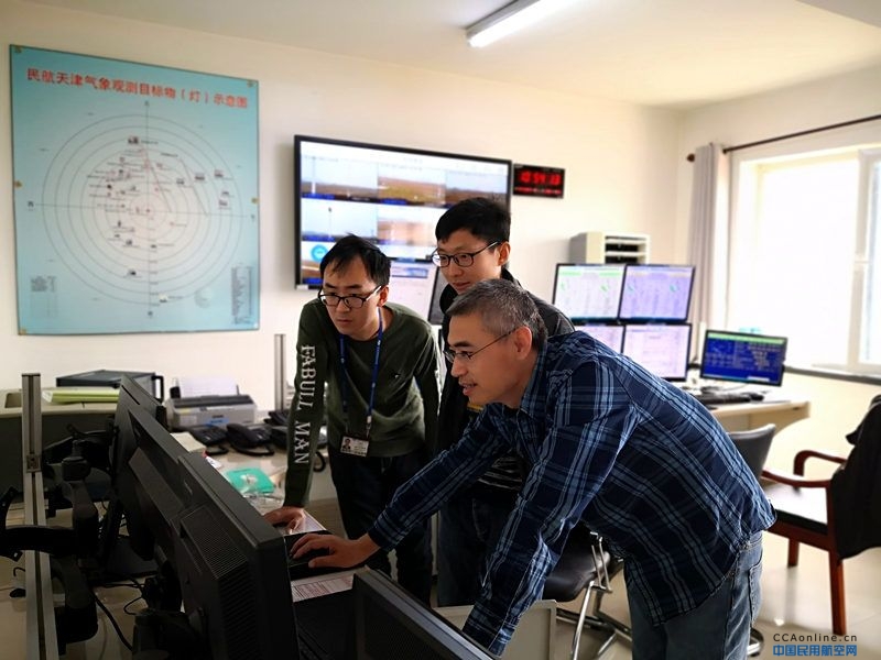 天津空管分局气象台机务室完成观测培训平台搭建