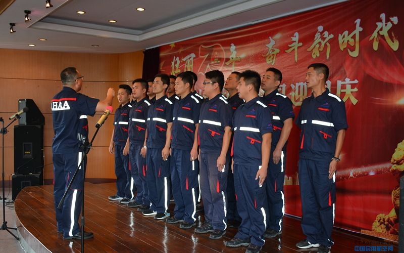 黄山机场举办庆祝中华人民共和国成立70周年歌咏比赛