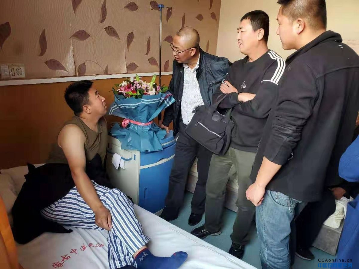 内蒙古民航机场地服分公司看望慰问患病职工