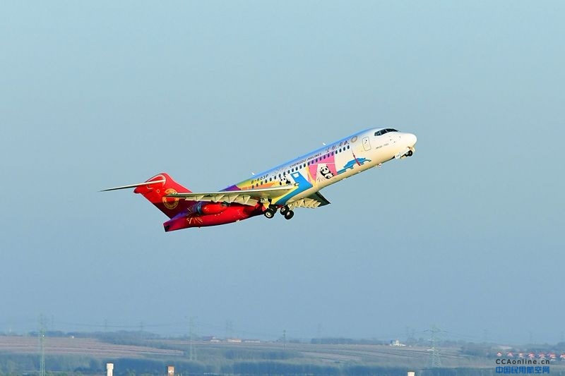 黑龙江空管分局保障国产客机ARJ21首飞国际航线