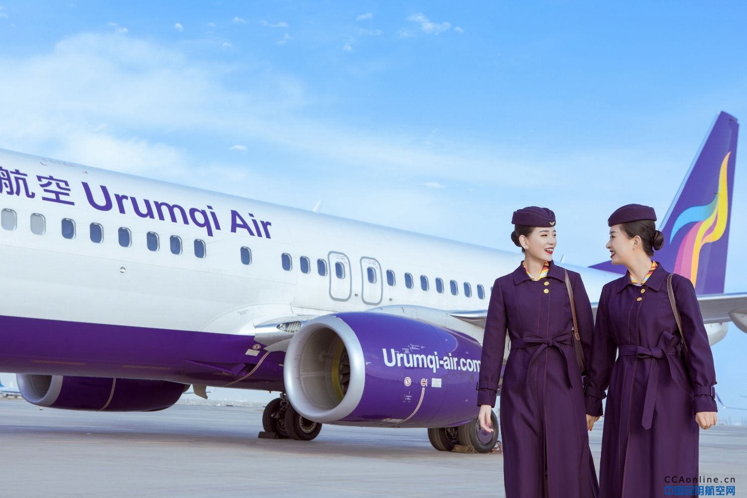 乌鲁木齐航空即将新开两条至日本名古屋航线