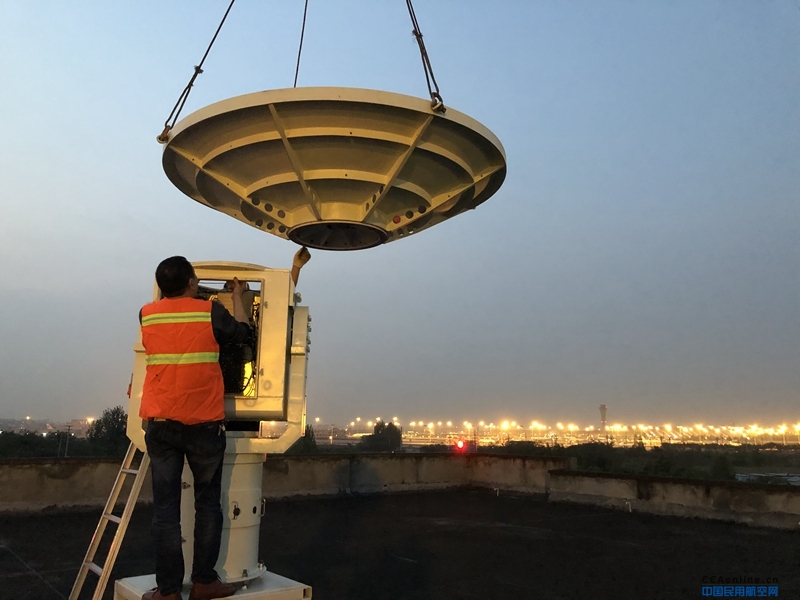 西南空管局气象中心完成成都双流国际机场毫米波云雾雷达安装工作