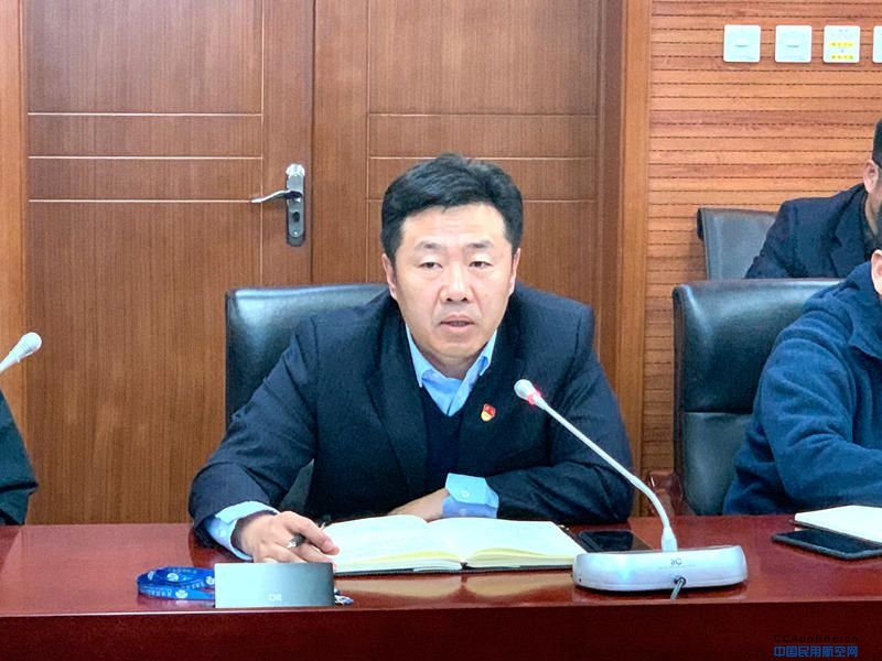 天津空管分局接受华北空管局运行质量监督巡查