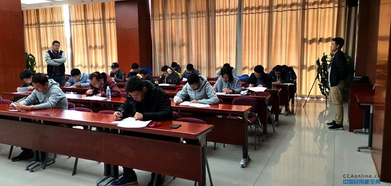 天津空管分局完成2019年度中级教员选拔考核