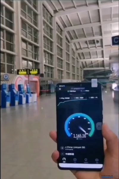 呼和浩特机场航站楼实现联通5G信号全覆盖