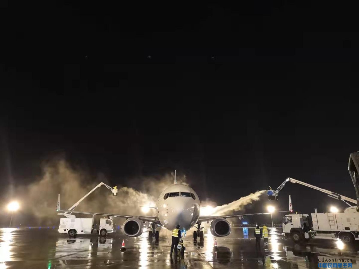 内蒙古民航机场地服分公司顺利保障降雪天气航班