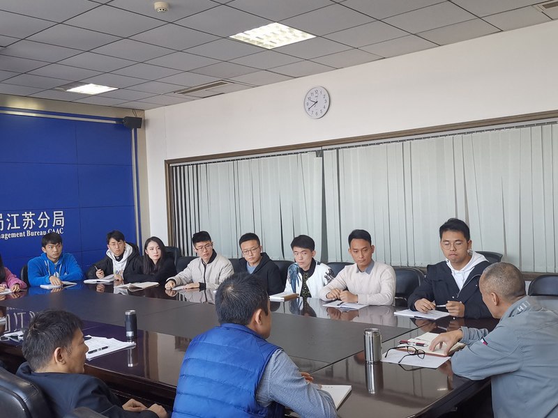 江苏空管分局管制运行部举行2019新员工见面会