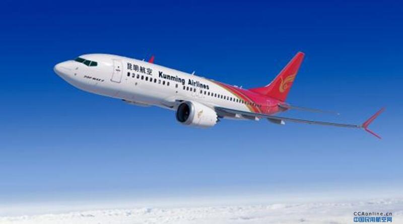 海南开展首例飞机保税退租再租赁业务