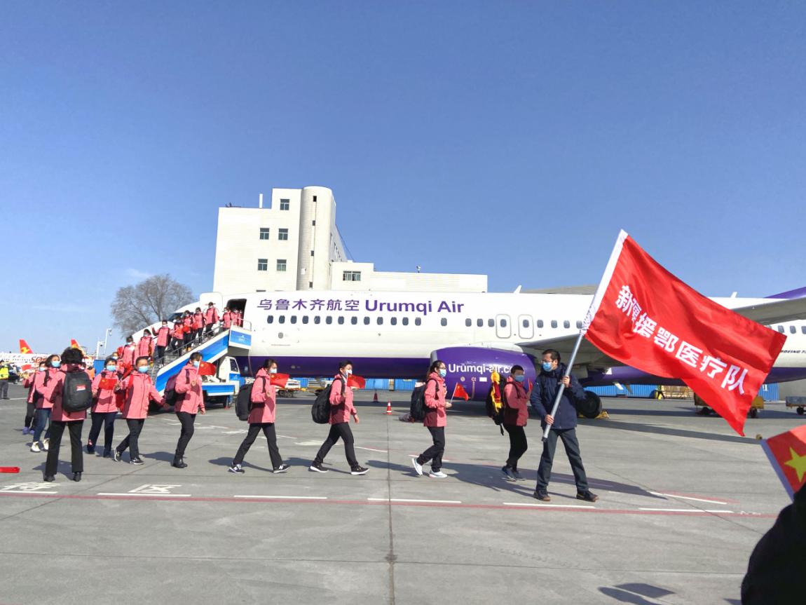 亚克西！海航旗下乌鲁木齐航空荣接新疆援鄂医疗队凯旋