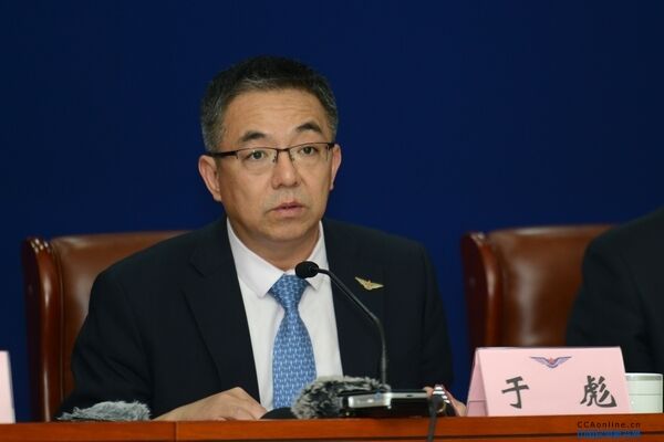 民航局：预计五一将运输旅客290万人次 同比降逾六成
