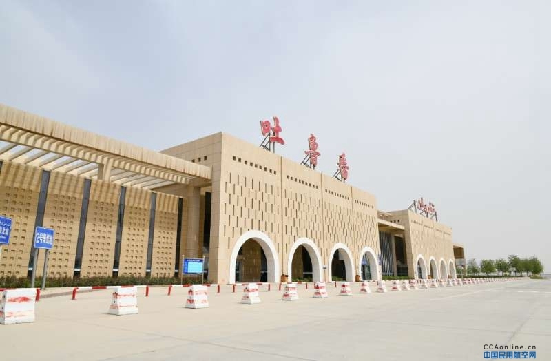 吐鲁番交河机场改扩建工程开工 – 中国民用航空网