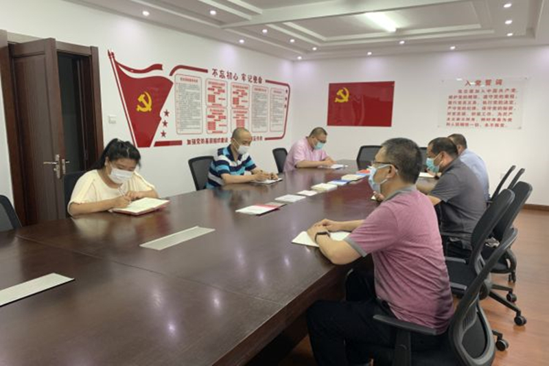 “团结一致 坚定信心”--黑龙江空管分局后勤服务中心召开班子扩大会