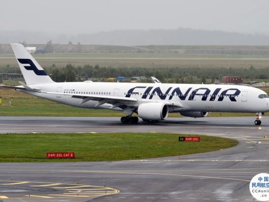 芬兰航空 a350